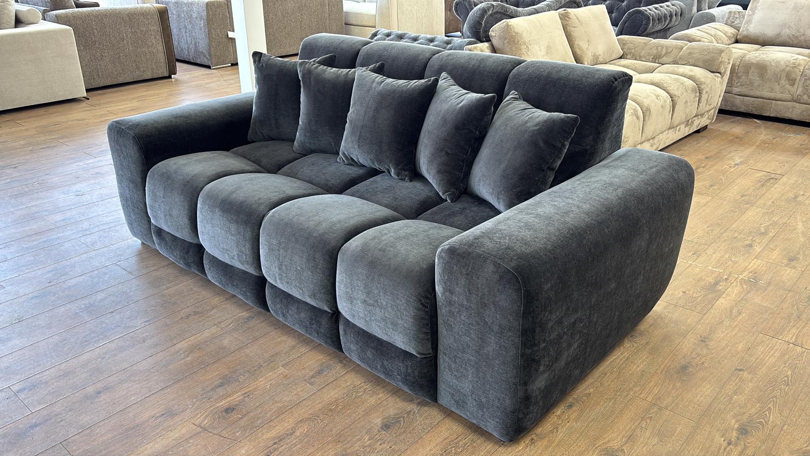 Juno Sofa  3 Seater